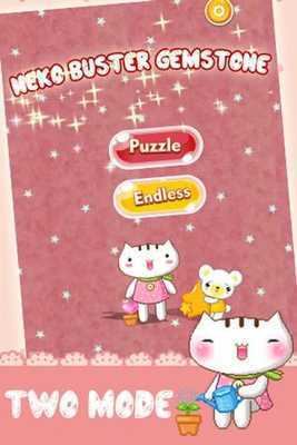 Emulate Android APK Neko Buster Gemstone Emulate Android APK Neko Buster Gemstone