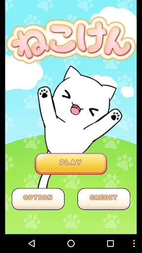Emulate Android APK Nekoken - Cat Jumper -