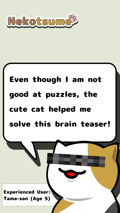 Emulate iPhone app Nekotsume Block Puzzle using MyAndroid Emulate iPhone app Nekotsume Block Puzzle using MyAndroid