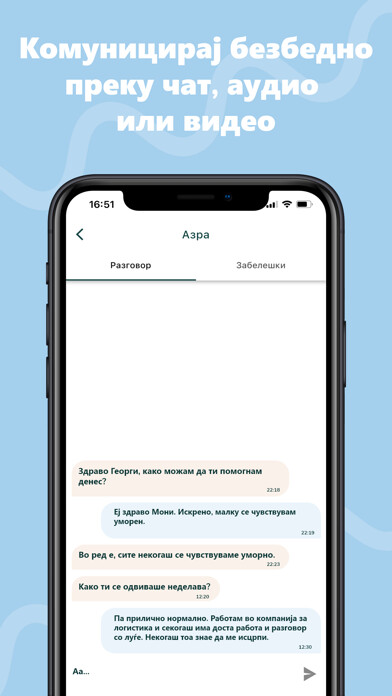 Emulate iPhone app Nelma - For Counselors using MyAndroid Emulate iPhone app Nelma - For Counselors using MyAndroid