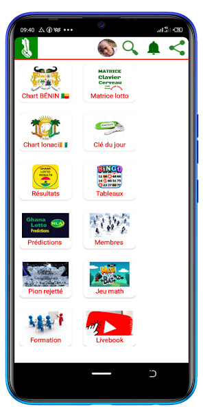 Run android online APK Nelm lotto from MyAndroid or emulate Nelm lotto using MyAndroid Run android online APK Nelm lotto from MyAndroid or emulate Nelm lotto using MyAndroid