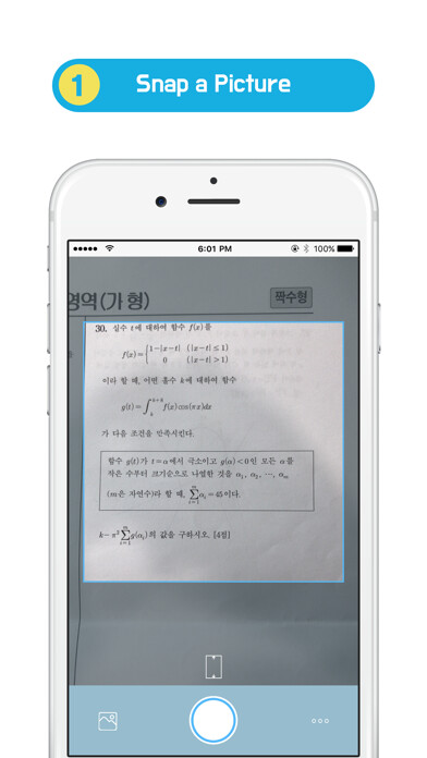 Emulate iPhone app nemonic Scanner using MyAndroid Emulate iPhone app nemonic Scanner using MyAndroid