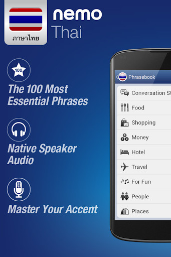 Run android online APK Nemo Thai from MyAndroid or emulate Nemo Thai using MyAndroid