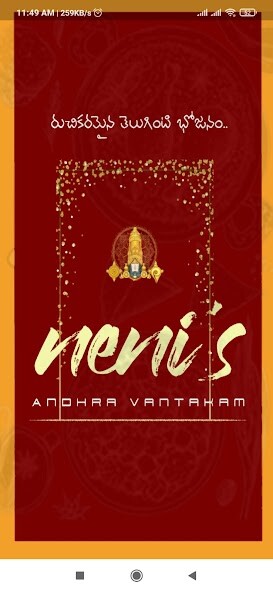 Run android online APK Nenis Andhra Vantakam from MyAndroid or emulate Nenis Andhra Vantakam using MyAndroid Run android online APK Nenis Andhra Vantakam from MyAndroid or emulate Nenis Andhra Vantakam using MyAndroid