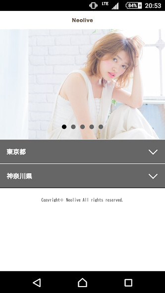 Run android online APK ????????? Neolive????????????? from MyAndroid or emulate ????????? Neolive????????????? using MyAndroid Run android online APK ????????? Neolive????????????? from MyAndroid or emulate ????????? Neolive????????????? using MyAndroid