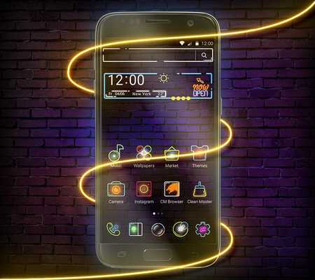 Emulate Android APK Neon Lights Shining