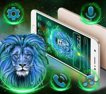 Emulate Android APK Neon Shiny Lion Theme Emulate Android APK Neon Shiny Lion Theme