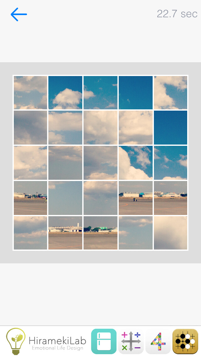 Emulate iPhone app NEO SLIDE PUZZLE using MyAndroid