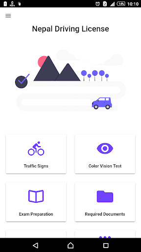 Run android online APK Nepal Driving License - Likhit and Trial from MyAndroid or emulate Nepal Driving License - Likhit and Trial using MyAndroid