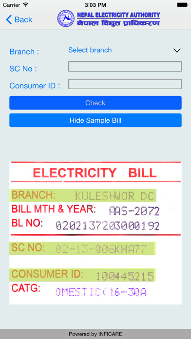 Emulate Android APK Nepal Electricity Authority Emulate Android APK Nepal Electricity Authority