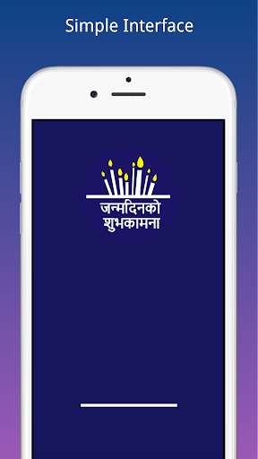 Run android online APK Nepali Birthday Status from MyAndroid or emulate Nepali Birthday Status using MyAndroid Run android online APK Nepali Birthday Status from MyAndroid or emulate Nepali Birthday Status using MyAndroid