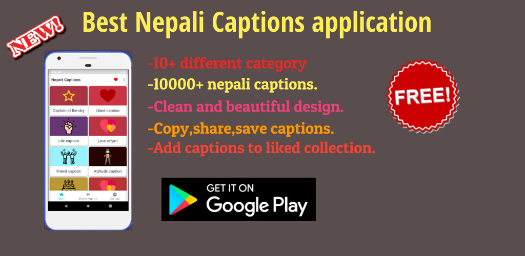 Run android online APK Nepali Captions :Nepali Status from MyAndroid or emulate Nepali Captions :Nepali Status using MyAndroid