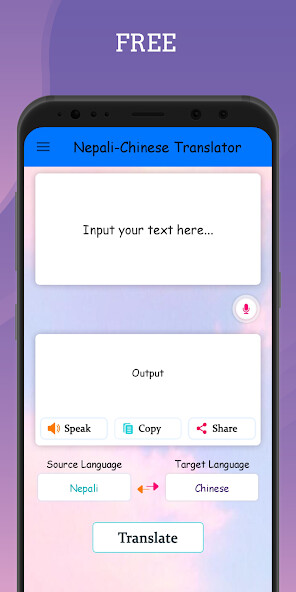 Run android online APK Nepali - Chinese Translator from MyAndroid or emulate Nepali - Chinese Translator using MyAndroid