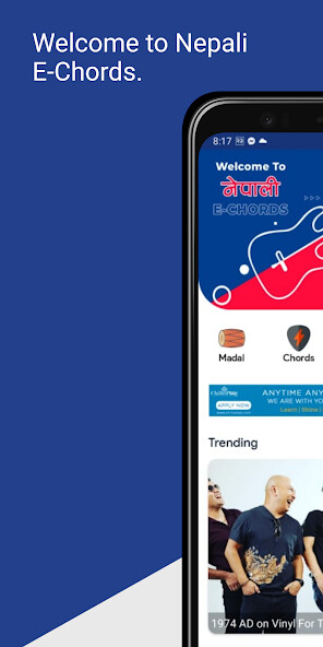 Run android online APK Nepali E-Chords from MyAndroid or emulate Nepali E-Chords using MyAndroid