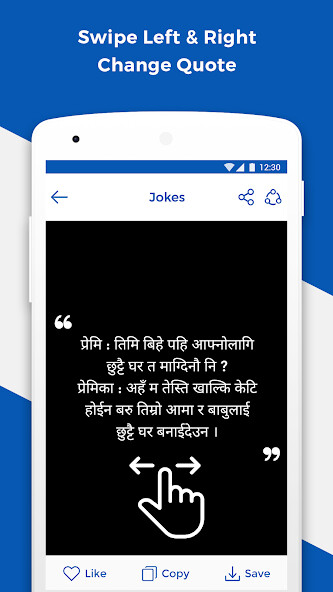 Run android online APK Nepali Fun : Jokes, Shayari, Status Editor from MyAndroid or emulate Nepali Fun : Jokes, Shayari, Status Editor using MyAndroid Run android online APK Nepali Fun : Jokes, Shayari, Status Editor from MyAndroid or emulate Nepali Fun : Jokes, Shayari, Status Editor using MyAndroid