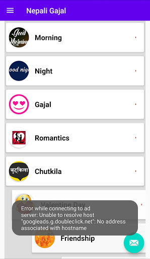 Run android online APK Nepali Gajal &attitude quotes. from MyAndroid or emulate Nepali Gajal &attitude quotes. using MyAndroid Run android online APK Nepali Gajal &attitude quotes. from MyAndroid or emulate Nepali Gajal &attitude quotes. using MyAndroid