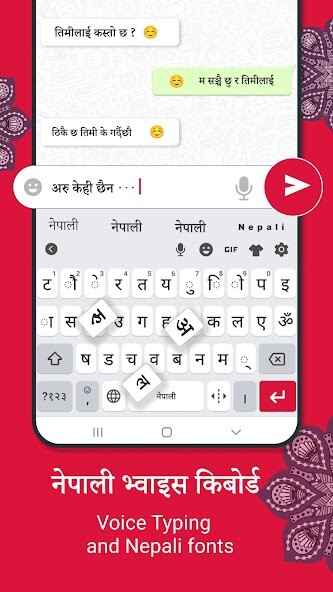Run android online APK Nepali Keyboard - Voice Typing from MyAndroid or emulate Nepali Keyboard - Voice Typing using MyAndroid Run android online APK Nepali Keyboard - Voice Typing from MyAndroid or emulate Nepali Keyboard - Voice Typing using MyAndroid