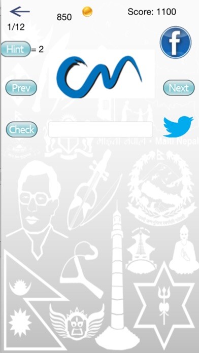 Emulate iPhone app Nepali Logo Quiz using MyAndroid