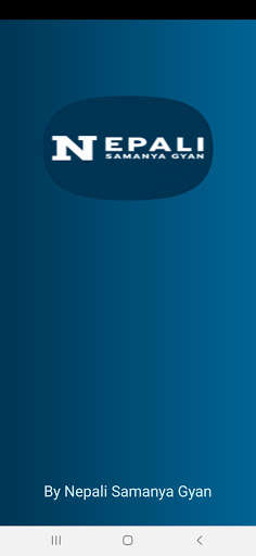 Run android online APK Nepali Samanya Gyan from MyAndroid or emulate Nepali Samanya Gyan using MyAndroid