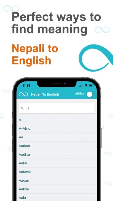 Emulate iPhone app Nepali To English Dictionary using MyAndroid Emulate iPhone app Nepali To English Dictionary using MyAndroid