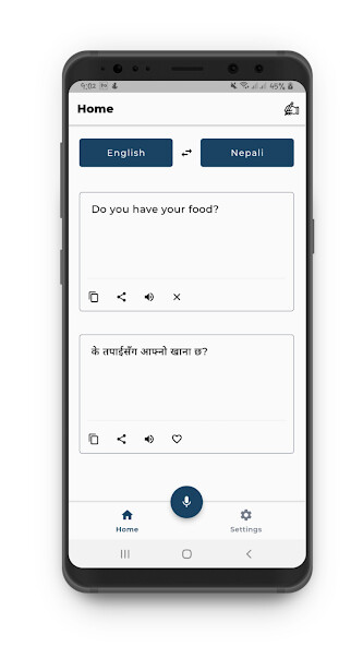 Run android online APK Nepali to English - Translate from MyAndroid or emulate Nepali to English - Translate using MyAndroid Run android online APK Nepali to English - Translate from MyAndroid or emulate Nepali to English - Translate using MyAndroid