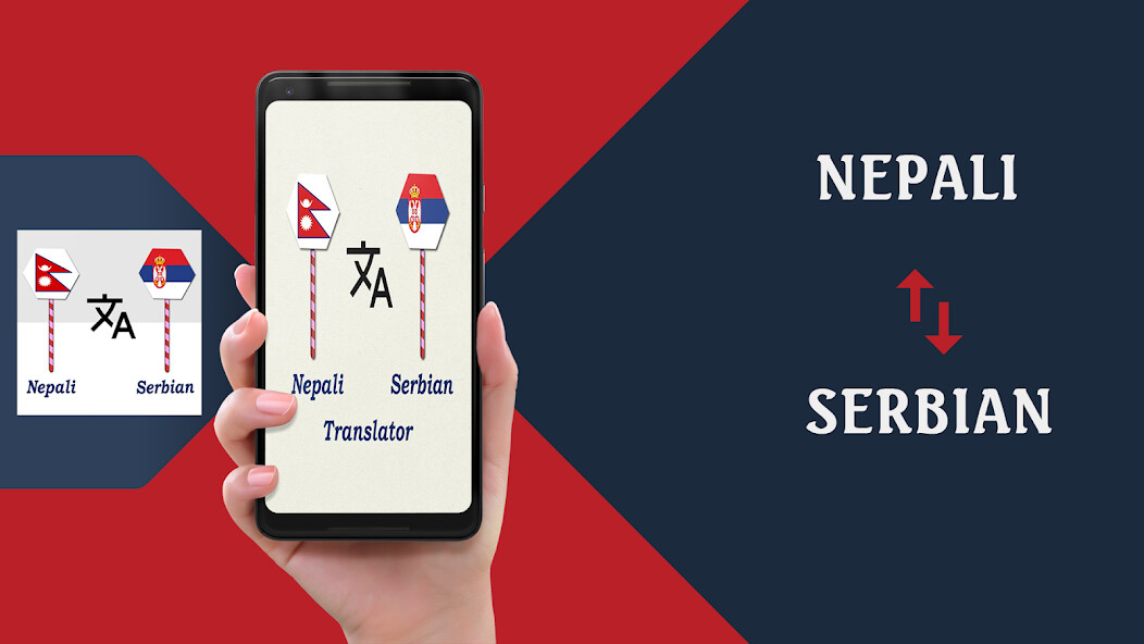 Run android online APK Nepali To Serbian Translator from MyAndroid or emulate Nepali To Serbian Translator using MyAndroid Run android online APK Nepali To Serbian Translator from MyAndroid or emulate Nepali To Serbian Translator using MyAndroid