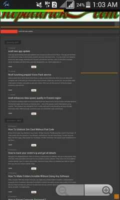 Emulate Android APK nepalitrick.com