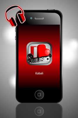 Emulate Android APK Neruppu Da Songs - Kabali Emulate Android APK Neruppu Da Songs - Kabali