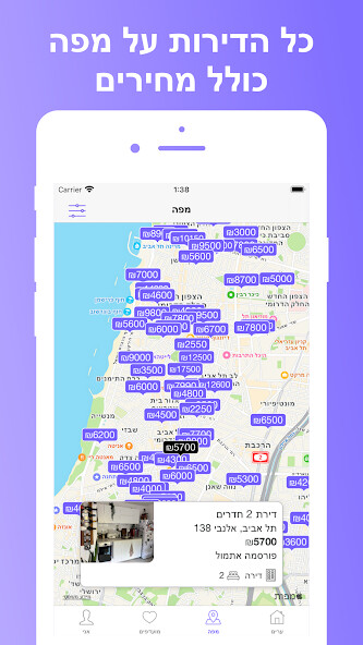 Run android online APK Nester - ????? ????? ??? ????? from MyAndroid or emulate Nester - ????? ????? ??? ????? using MyAndroid Run android online APK Nester - ????? ????? ??? ????? from MyAndroid or emulate Nester - ????? ????? ??? ????? using MyAndroid