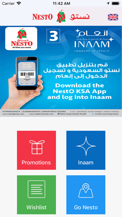 Emulate iPhone app Nesto KSA using MyAndroid Emulate iPhone app Nesto KSA using MyAndroid
