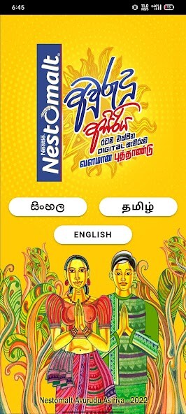 Run android online APK Nestomalt Avurudu Asiriya from MyAndroid or emulate Nestomalt Avurudu Asiriya using MyAndroid Run android online APK Nestomalt Avurudu Asiriya from MyAndroid or emulate Nestomalt Avurudu Asiriya using MyAndroid