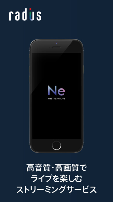 Emulate iPhone app NeSTREAM LIVE using MyAndroid Emulate iPhone app NeSTREAM LIVE using MyAndroid