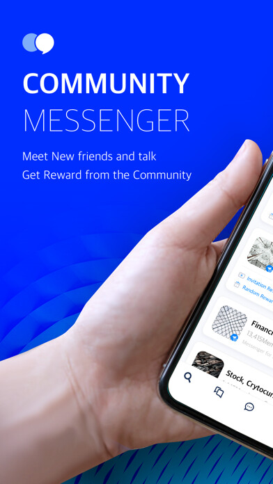 Emulate iPhone app Nestree Messenger using MyAndroid