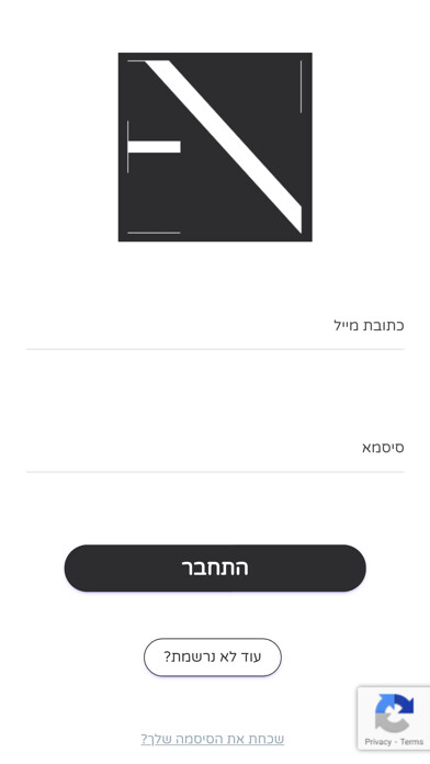 Emulate iPhone app NETA.AVITAN.CPA using MyAndroid Emulate iPhone app NETA.AVITAN.CPA using MyAndroid