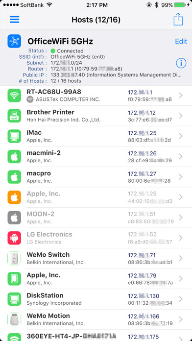Emulate iPhone app NetAdmin - Network Scanner using MyAndroid Emulate iPhone app NetAdmin - Network Scanner using MyAndroid