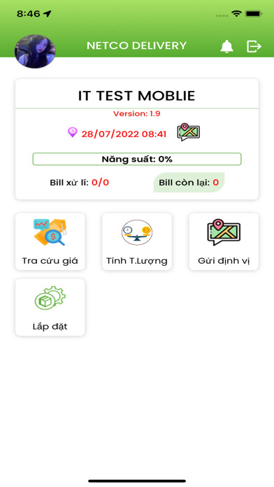 Emulate iPhone app NETCO EXP using MyAndroid Emulate iPhone app NETCO EXP using MyAndroid