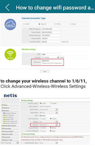 Run android online APK Netis Modem Guide from MyAndroid or emulate Netis Modem Guide using MyAndroid