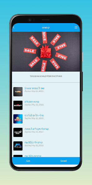 Run android online APK ?????? ??????? NETIVOT ONLINE from MyAndroid or emulate ?????? ??????? NETIVOT ONLINE using MyAndroid Run android online APK ?????? ??????? NETIVOT ONLINE from MyAndroid or emulate ?????? ??????? NETIVOT ONLINE using MyAndroid