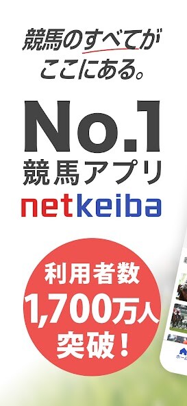 Run android online APK netkeiba ?????? from MyAndroid or emulate netkeiba ?????? using MyAndroid Run android online APK netkeiba ?????? from MyAndroid or emulate netkeiba ?????? using MyAndroid
