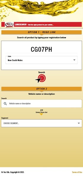 Emulate iPhone app NetLube Hi-Tec Australia using MyAndroid