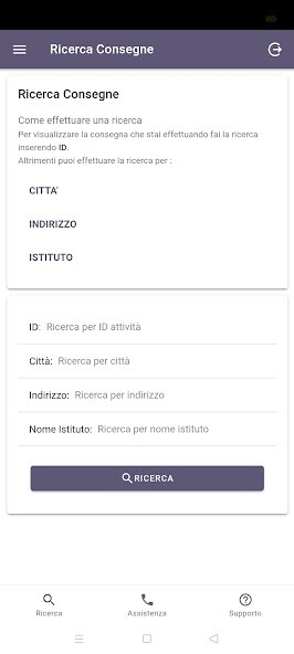 Run android online APK NetMove from MyAndroid or emulate NetMove using MyAndroid