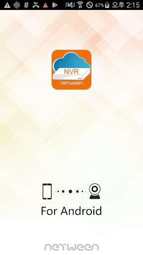 Emulate Android APK NetNVR