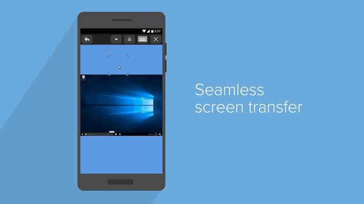 Emulate Android APK Netop Remote Control Guest