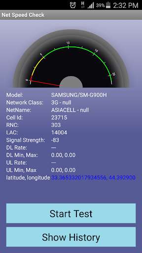 Emulate Android APK Net Speed Check Emulate Android APK Net Speed Check
