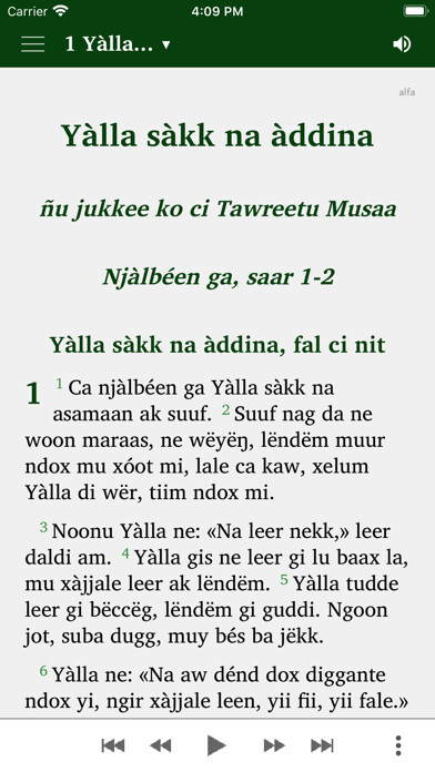 Emulate iPhone app Nettalib Yàlla using MyAndroid