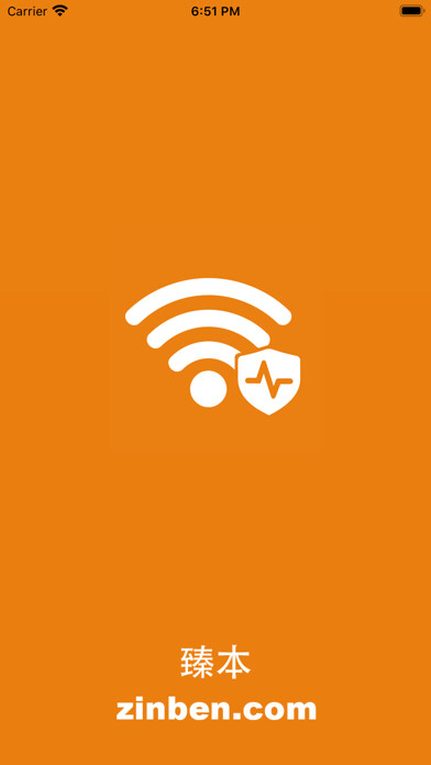 Emulate iPhone app Network Diagnotor using MyAndroid Emulate iPhone app Network Diagnotor using MyAndroid