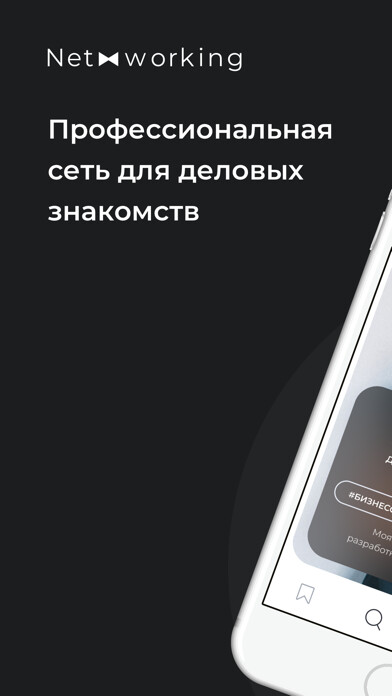 Run android online APK NetWorking from MyAndroid or emulate NetWorking using MyAndroid