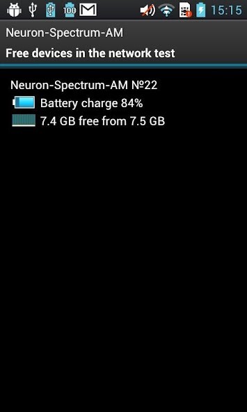 Run android online APK Neuron-Spectrum-AM from MyAndroid or emulate Neuron-Spectrum-AM using MyAndroid
