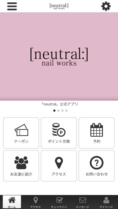 Emulate iPhone app neutral using MyAndroid Emulate iPhone app neutral using MyAndroid
