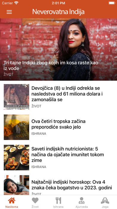 Emulate iPhone app Neverovatna Indija using MyAndroid Emulate iPhone app Neverovatna Indija using MyAndroid